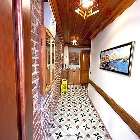 Authentic Turkish 4*